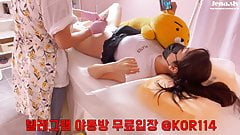 Korean Brazilian Waxing
